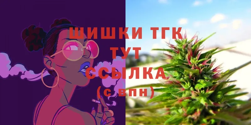 Бошки марихуана LSD WEED  Богданович 